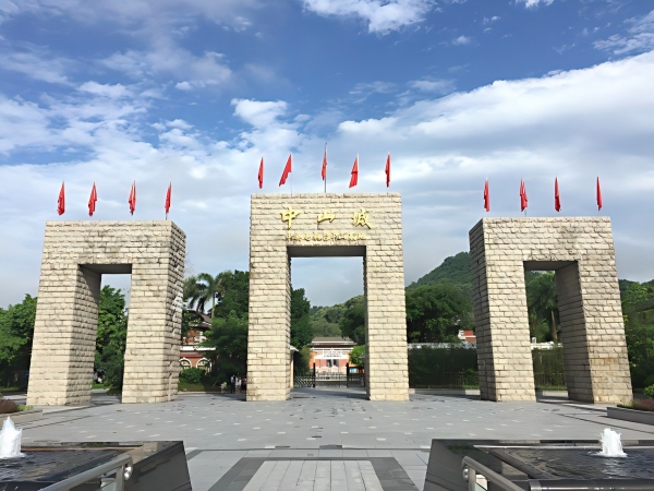 中山团建|中山影视城剧本杀团建活动