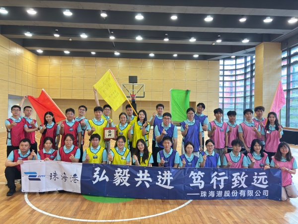 新员工团建培训-企业拓展活动-主题式拓展团建策划