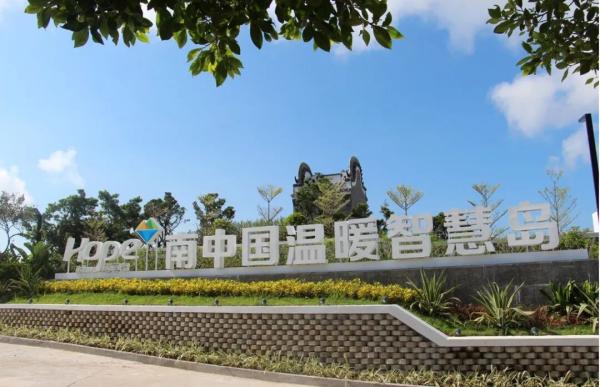 珠海荷包岛｜原生态十里银滩海岛团建营地